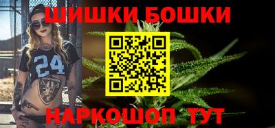 гидропоника Бузулук