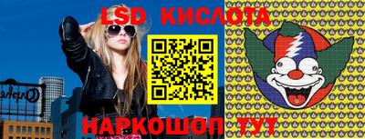 мефедрон мука Будённовск