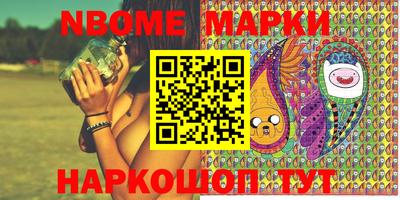 мефедрон мука Будённовск