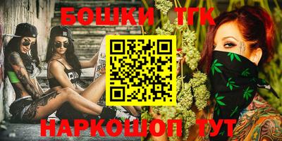 гидропоника Бузулук