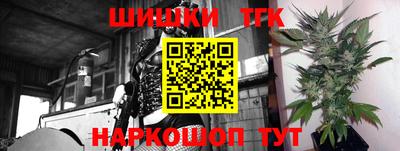 mdma Бугуруслан