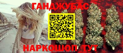 mdma Бугуруслан