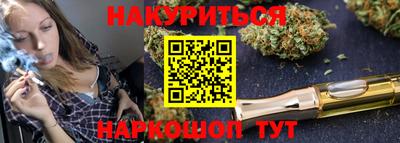 мефедрон мука Будённовск