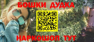гидропоника Бузулук
