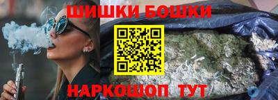 гидропоника Бузулук