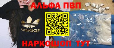 гидропоника Бузулук