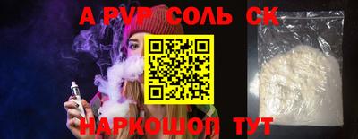 гидропоника Бузулук