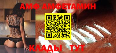 mdma Бугуруслан