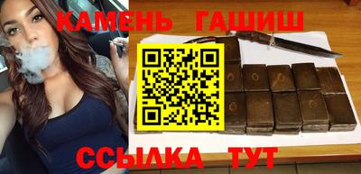 мефедрон мука Будённовск