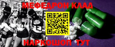 гидропоника Бузулук