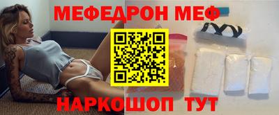 mdma Бугуруслан