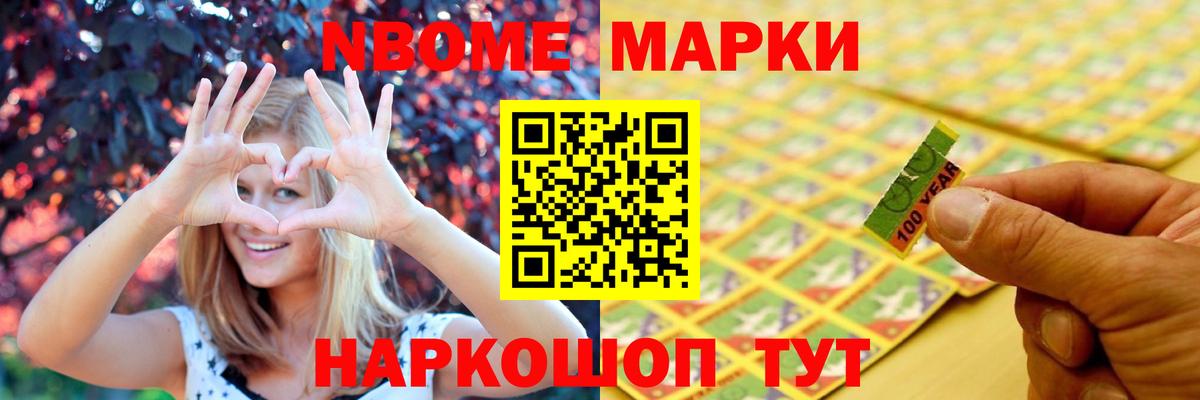 LSD-25 экстази  Лсд 25 экстази ecstasy  Вход с VPN  kraken зеркало  Фурманов  ЛСД экстази кислота 